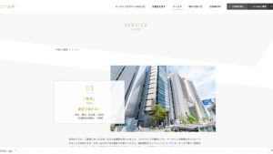 AP横浜