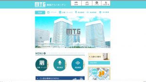 幕張テクノガーデン
