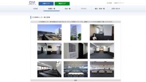 CIVI研修センター新大阪東