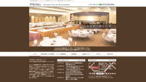 福岡ファッションビル