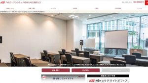 TKPガーデンシティPREMIUM広島駅北口