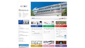 RCC文化センター