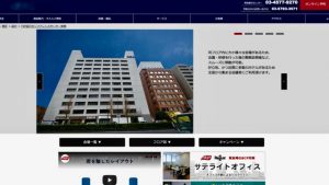 TKP品川カンファレンスセンター