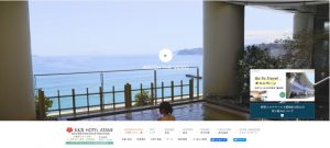 KKRホテル熱海